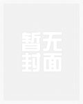 1973，国家因他而改变1973，国家因他而改变